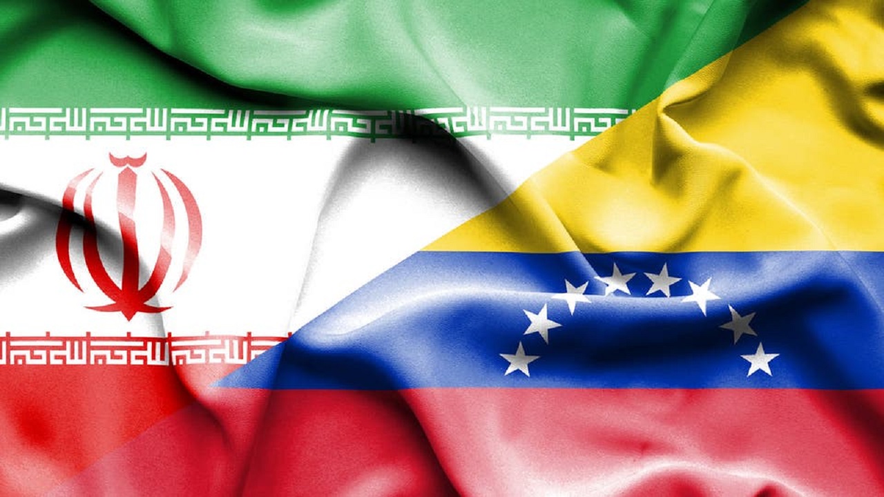 تحکیم همکاری های ایران و ونزوئلا