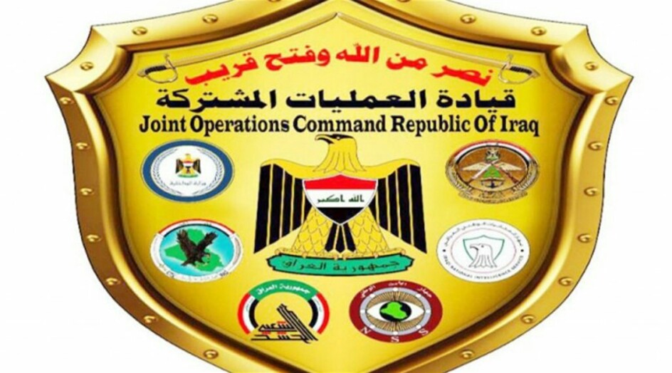 العراق .. العمليات المشتركة تعلن مقتل خمسة "ارهابيين" في منطقة جرف النصر
