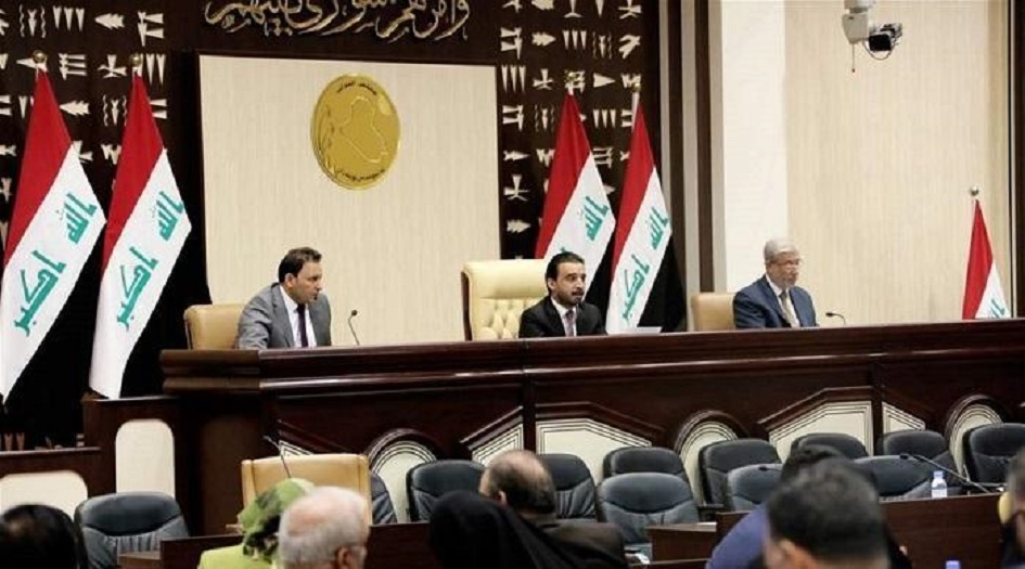 غداً.. البرلمان العراقي يتسلم موازنة 2021