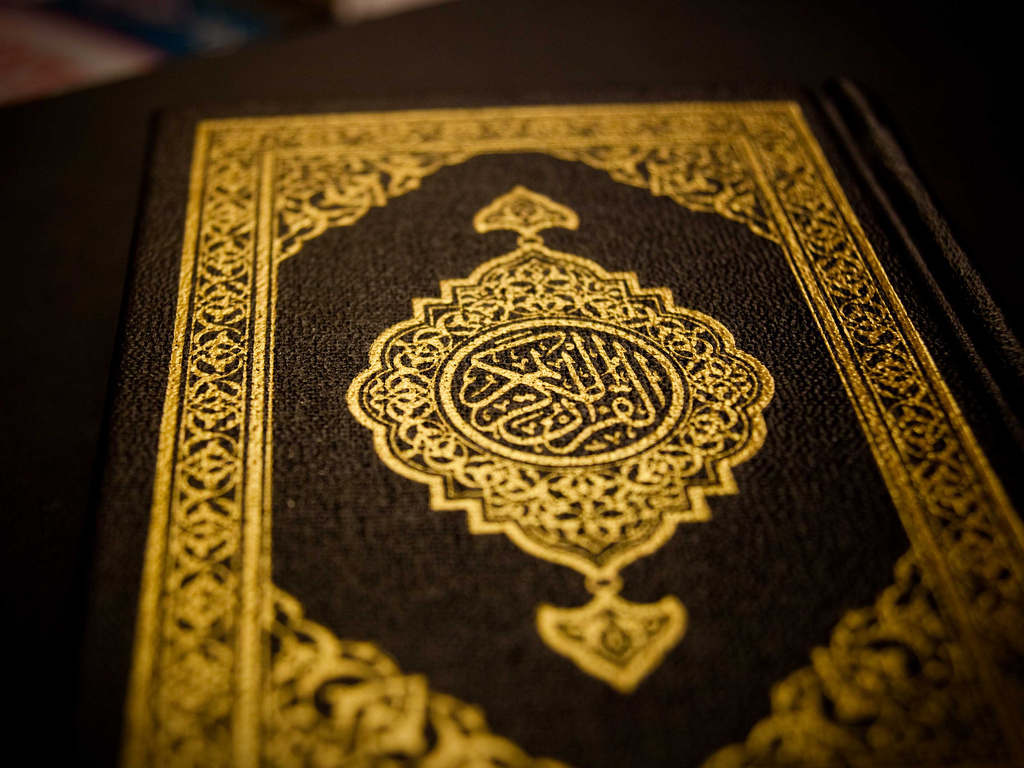 در قرآن چه سوره هایی به نام پدیده هایی در طبیعت نامگذاری شده اند؟