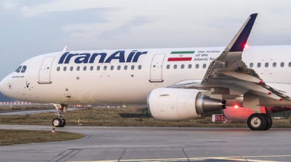 ايران تمدد تعليق الرحلات الجوية إلى بريطانيا