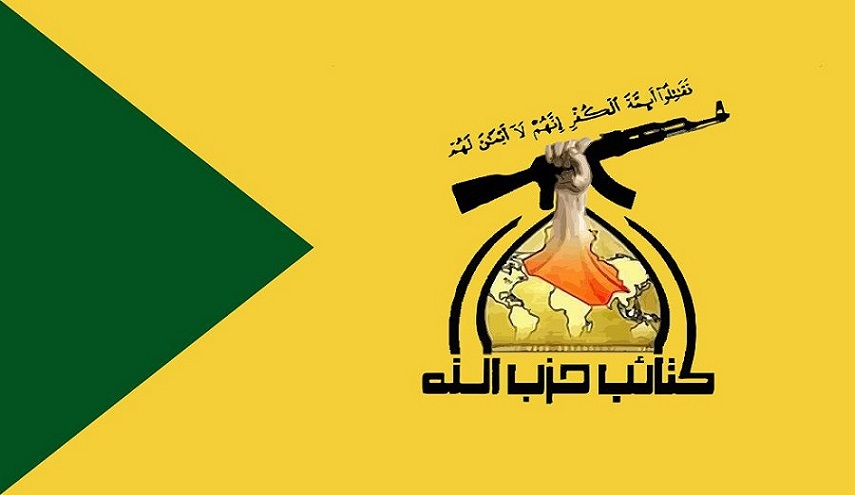 كتائب حزب الله: لن ندخل اليوم إلى سفارة الشر.. سلاحنا سيبقى بأيدينا