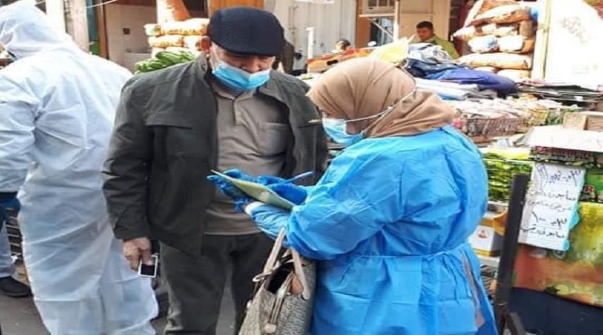 الصحة تفاجئ العراقيين عن الفيروس المتحور وتحذر من عودة إرتفاع الإصابات