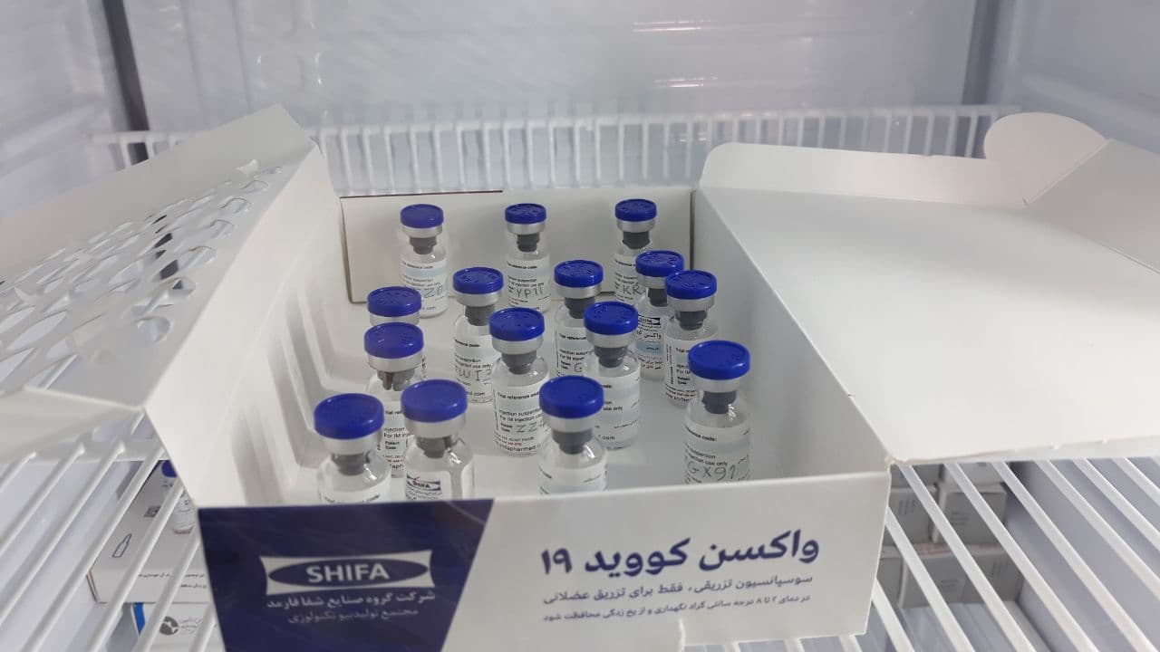 تزریق واکسن ایرانی کرونا به داوطلبان مرحله دوم
