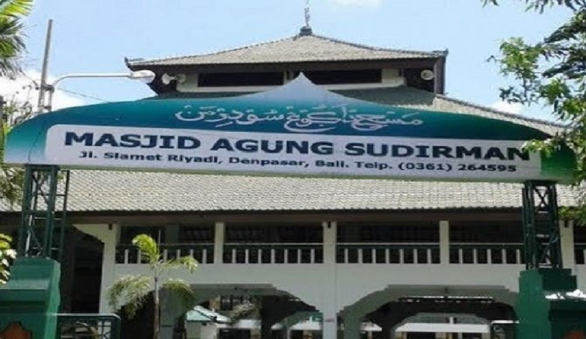 بالصور... مسجد "أغونغ سوديرمان" يتميز بتصميم فريده في إندونيسيا