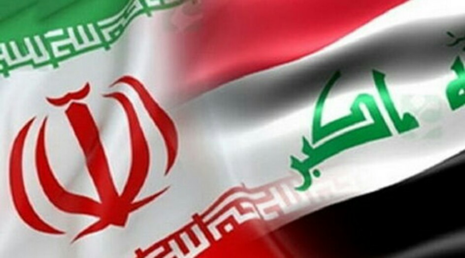 اللجنة الاقتصادية الإيرانية العراقية المشتركة تعقد اجتماعها الرابع يوم غد الثلاثاء