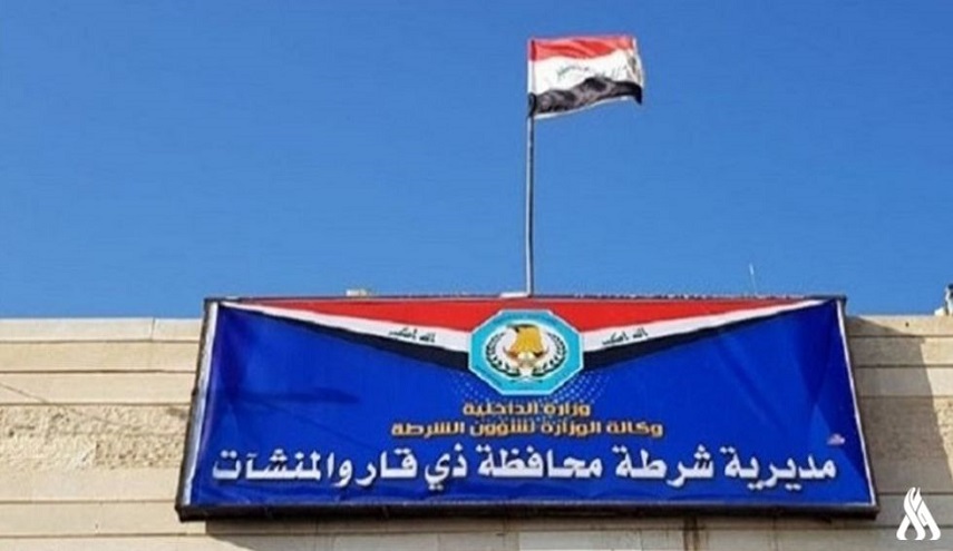 الشرطة العراقية تنفي ادعاءات السفارة الاميركية حول جثة مقطعة