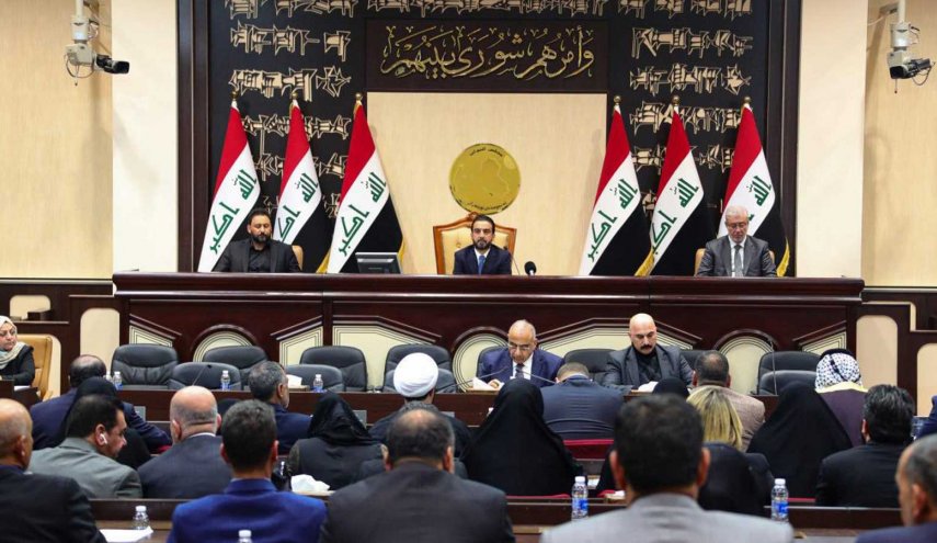 العراق.. قرار جديد حول التعيينات واستحداث الوظائف بموازنة 2021