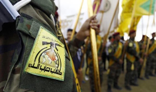 هشدار تند حزب الله عراق به بن سلمان
