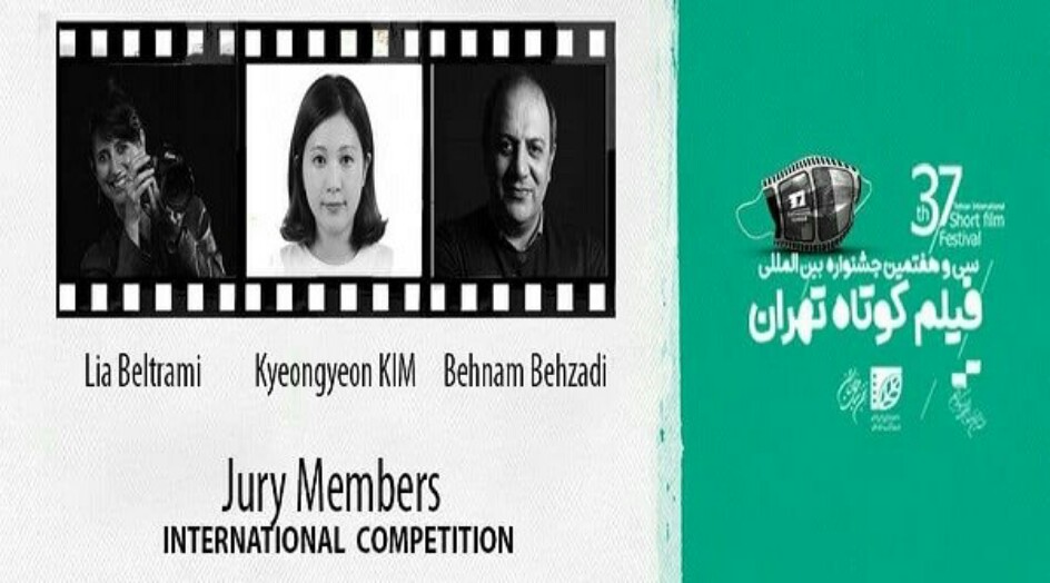 تكليف حكام من إيطاليا وكوريا وإيران لمهرجان طهران الدولي للأفلام القصيرة