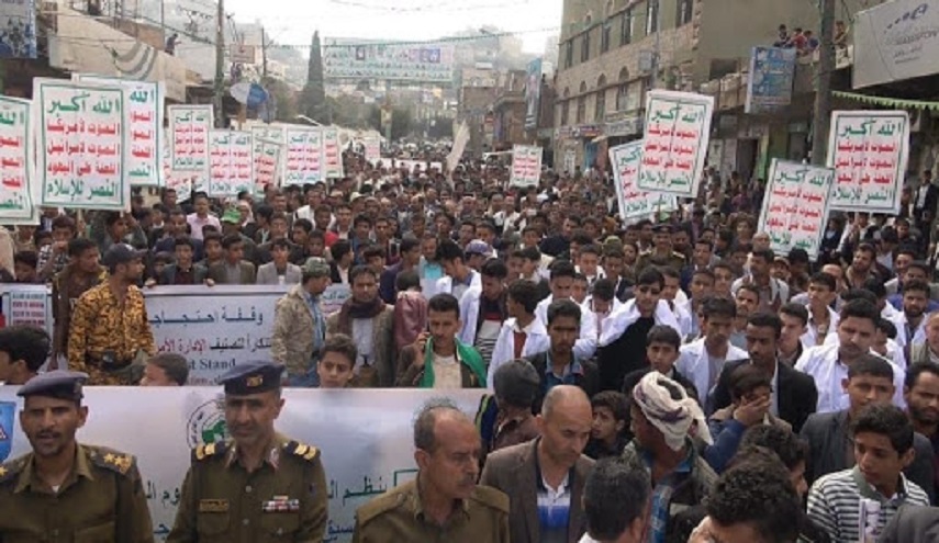 ملايين اليمنيين في 14 محافظة يستعدون للمشاركة بمسيرات الغضب