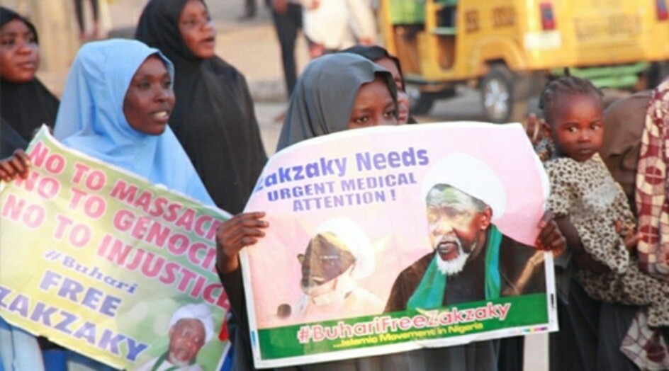 السلطات النيجيرية تعتم على خبر محاكمة الشيخ زكزاكي