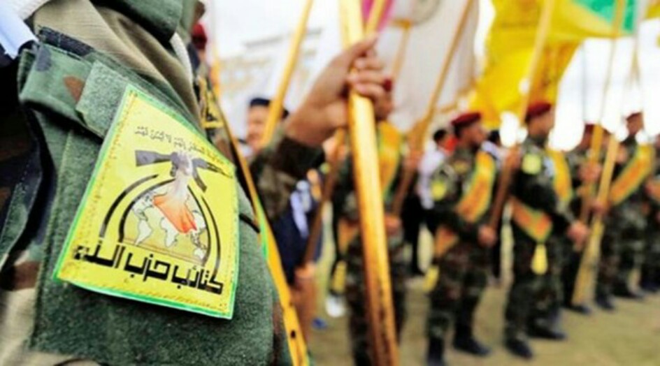 كتائب حزب الله العراق: شهداء الحشد ارتقوا بقرار إسرائيلي أميركي سعودي