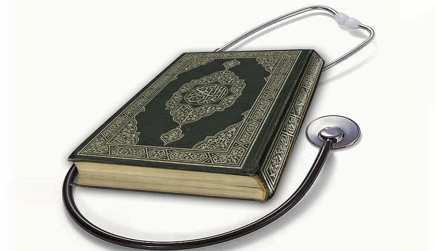 تنظيم ندوة وطنية حول "القرآن الكريم، العترة والصحة" في إيران