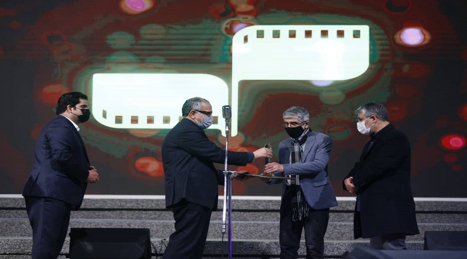 الاعلان عن أسماء الفائزين في المهرجان الدولي في طهران للأفلام القصيرة الـ37