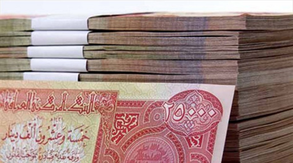 البنك المركزي العراقي  يعلن عن مبادرة جديدة لقروض الاسكان