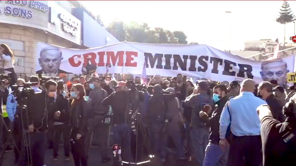 فریاد «استعفا، استعفا» معترضان به نتانیاهو مقابل دادگاه قدس اشغالی