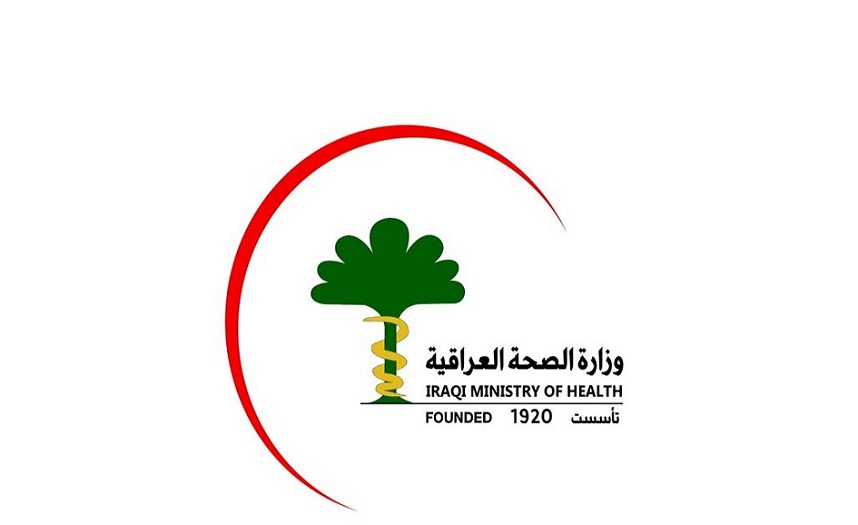 الصحة العراقية تحذر من اتخاذ اجراءات صارمة بعد ارتفاع اصابات كورونا