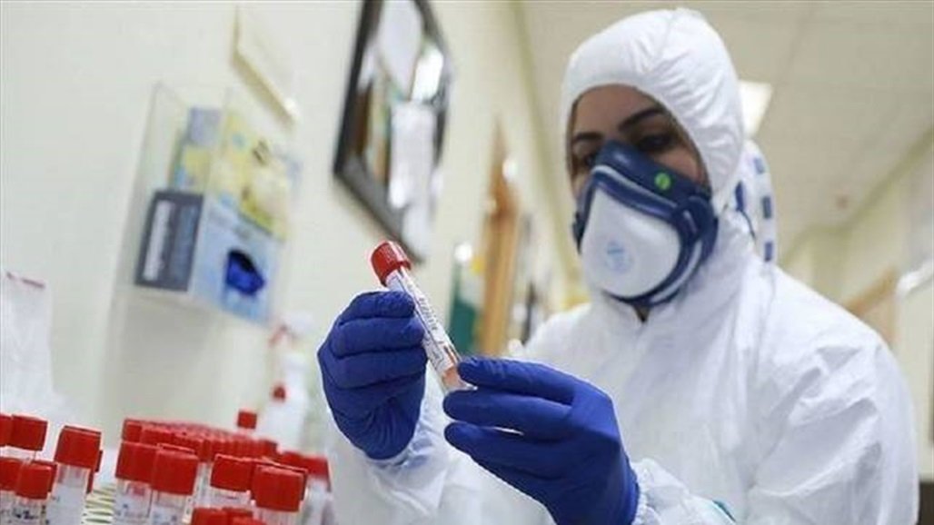 وزارة الصحة العراقية تعلن الموقف الوبائي لهذا اليوم