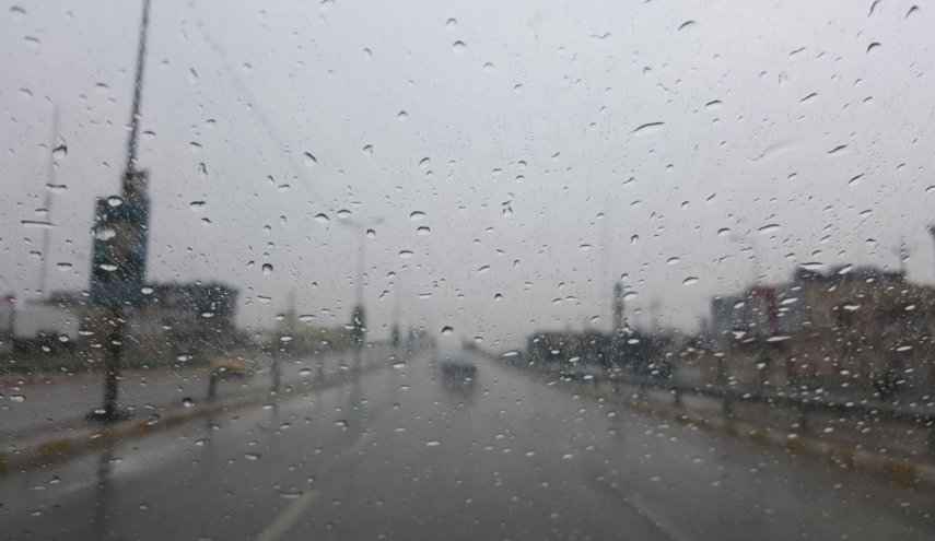 أمطار حتى السبت.. طقس العراق للايام الاربعة المقبلة