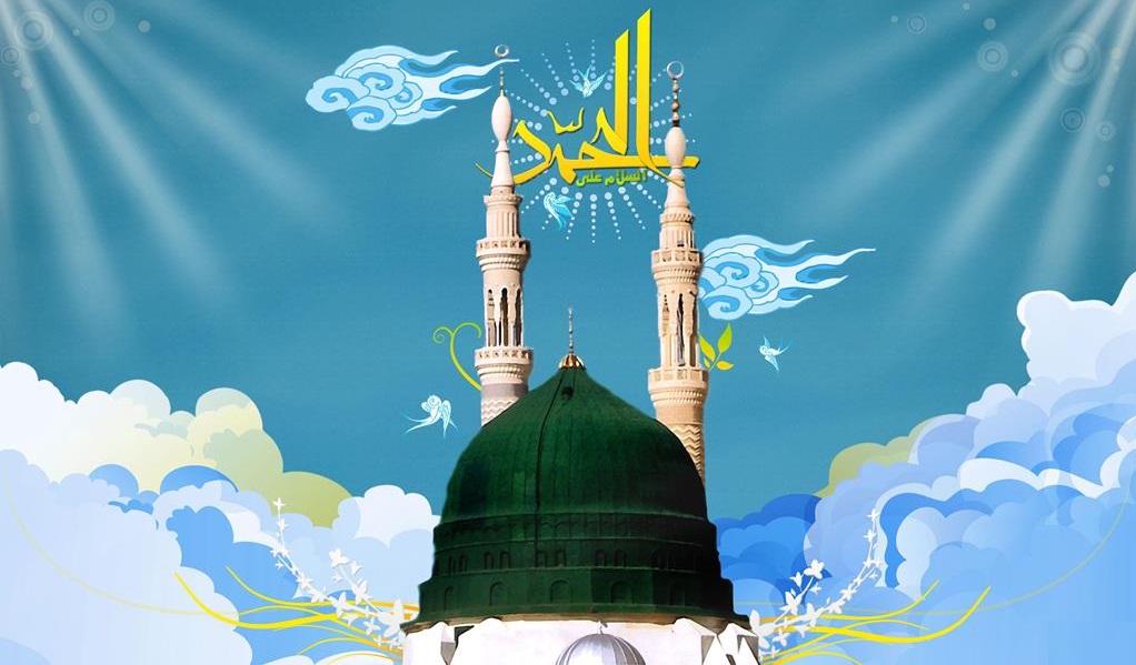 زیارت مخصوص حضرت محمد(ص) در روز شنبه