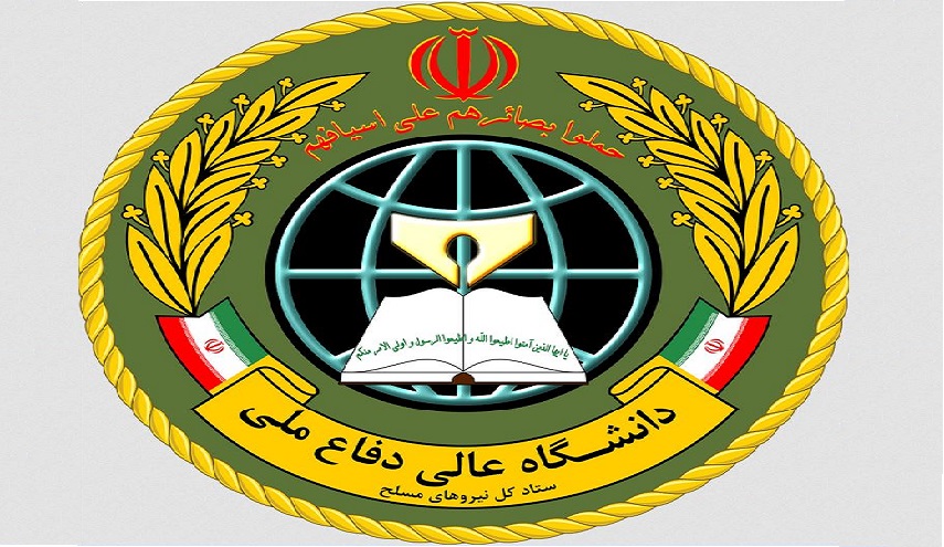 جامعة إيرانية تدرس مشروع تحفيظ 10 ملايين حافظ وحافظة للقرآن الكريم