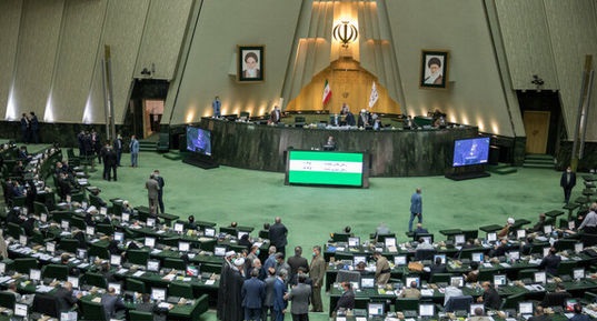 بیانیه نمایندگان مجلس در حمایت از بیانات رهبر معظم انقلاب اسلامی
