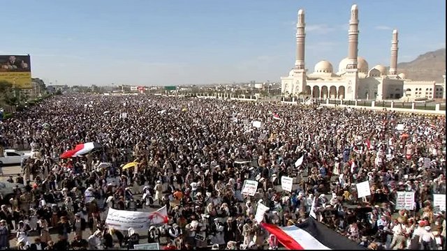 راهپیمایی سراسری مردم یمن‌ در اعتراض به محاصره این کشور 