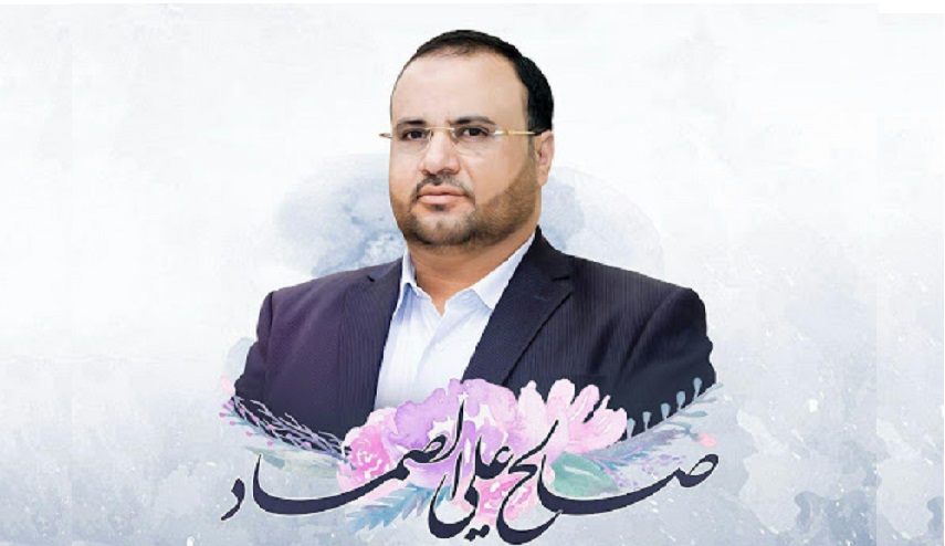 اليمن.. حجز قضية اغتيال الرئيس الصماد ومرافقيه للنطق بالحكم