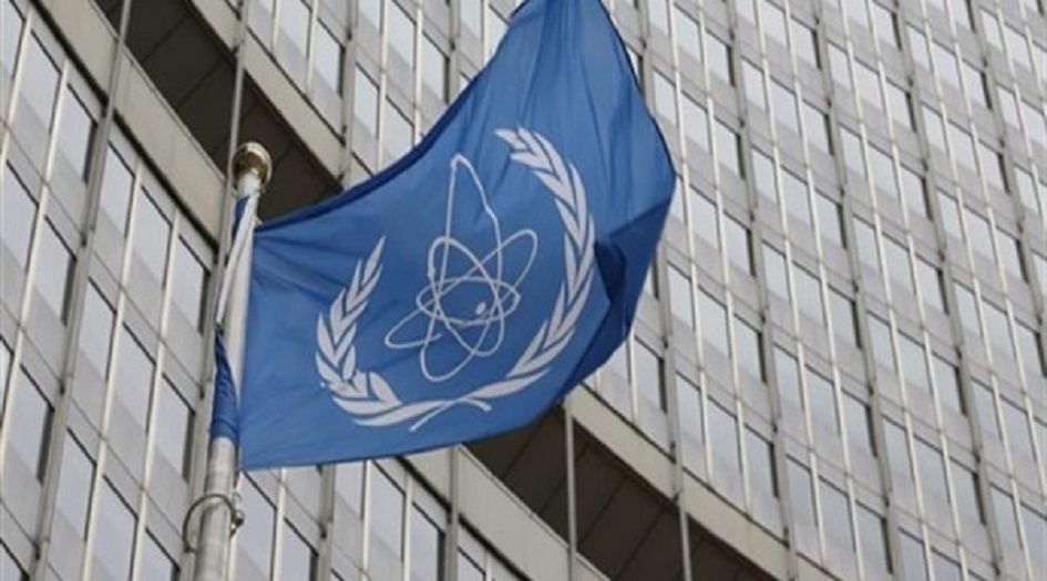 انطلاق اجتماع مجلس حكام الوكالة الدولية للطاقة الذرية