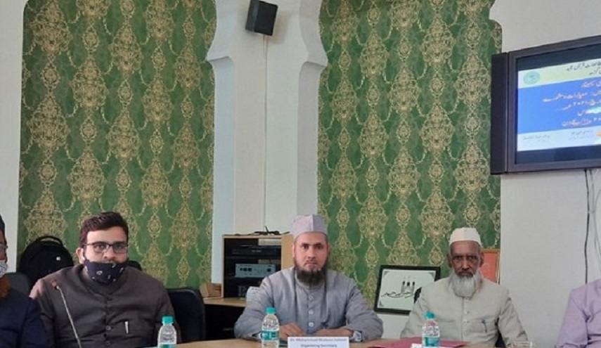 تنظيم ندوة "فهم معاني القرآن الكريم" في جامعة "عليكر" الهندية