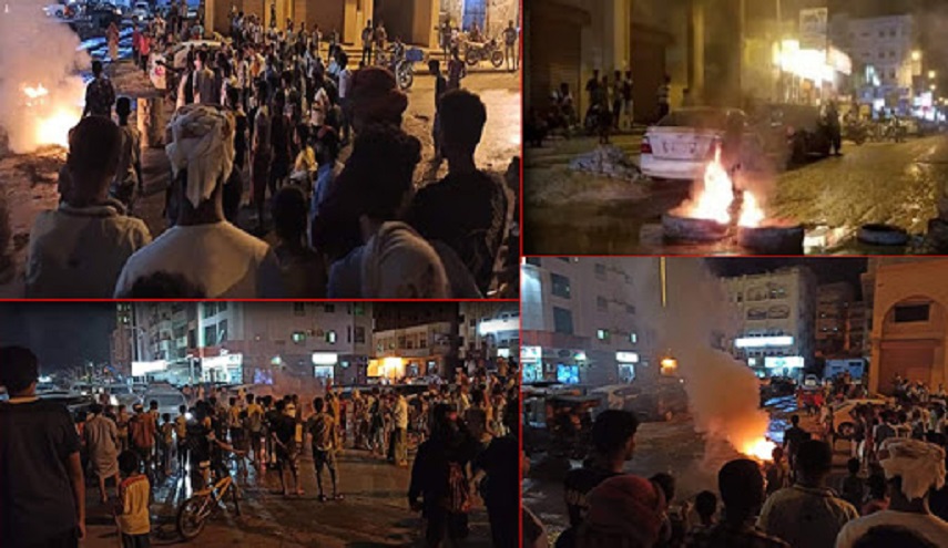 احتجاجات غاضبة ضد حكومة هادي وتوتر أمني في عدن وحضرموت