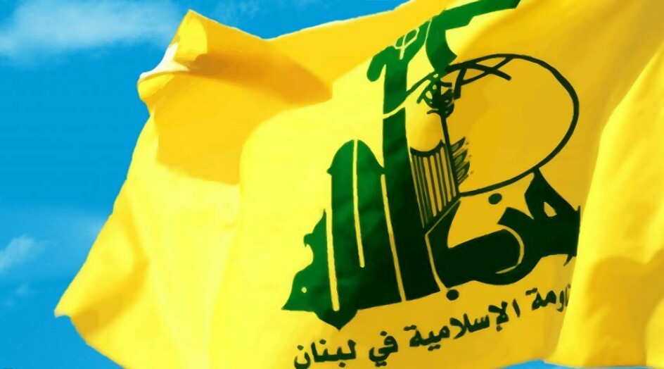 حزب الله يعلق على زيارة البابا فرنسيس إلى العراق