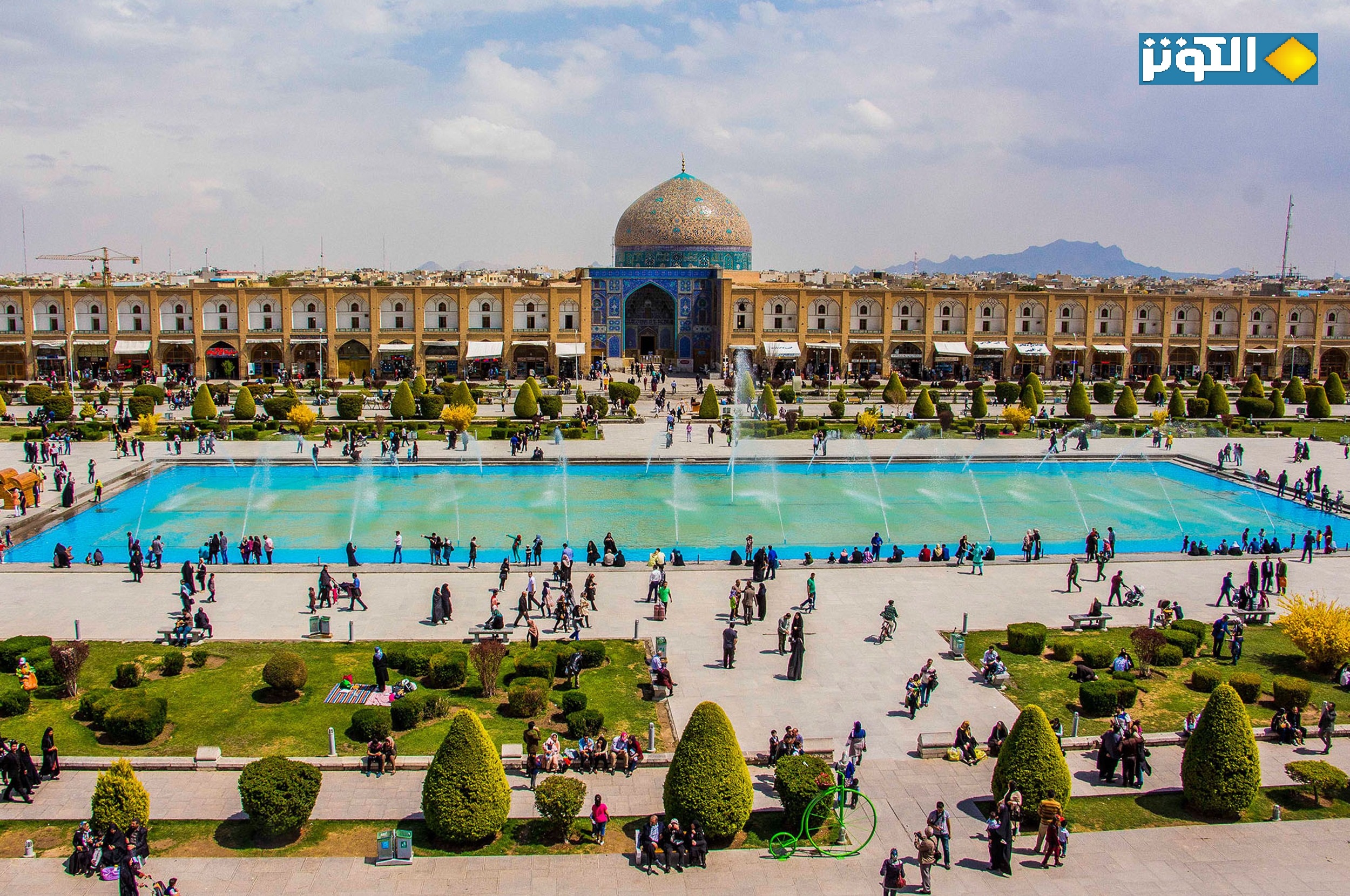 ورود به اصفهان در ایام نوروز ممنوع!
