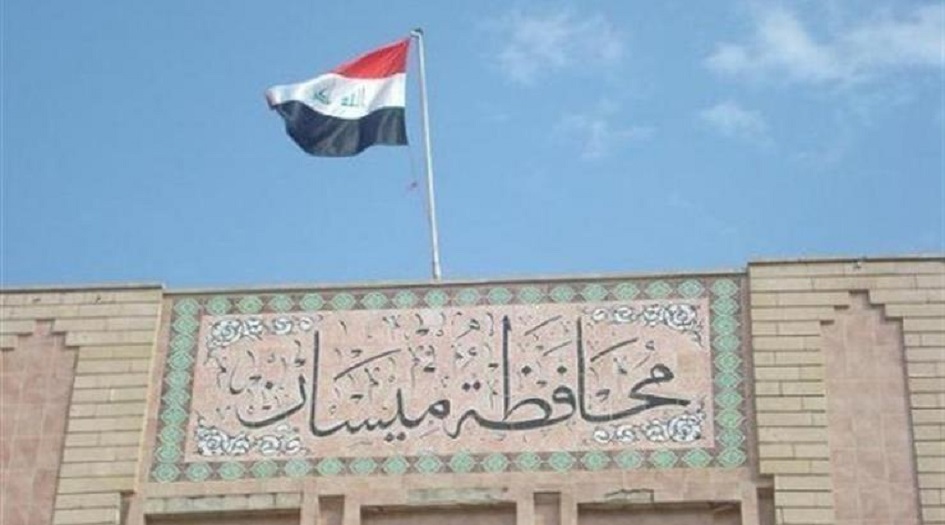 أول محافظة عراقية تعطل الدوام الرسمي غدا الاربعاء