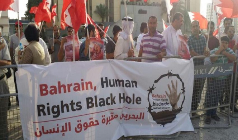 اروپا و نقض حقوق بشر در بحرین