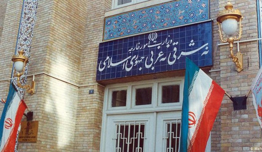 الخارجية الايرانية تؤكد تضامن طهران وموسكو ضد اجراءات الحظر  