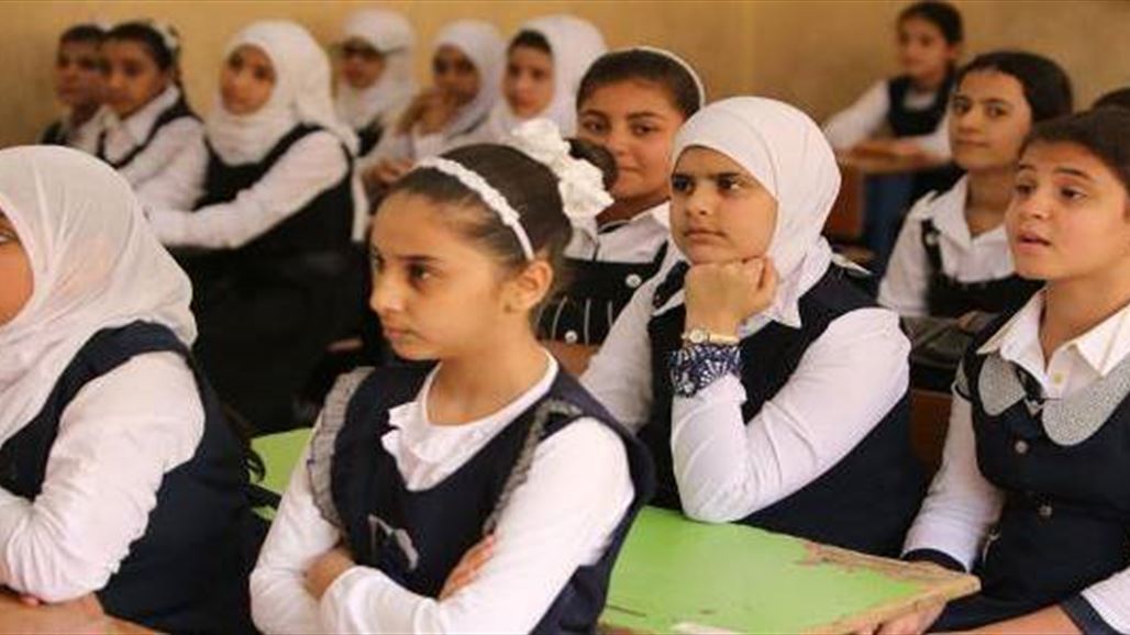 التربية العراقية تصدربياناً  مهماً عن امتحانات نصف السنة ونهاية العام الدراسي