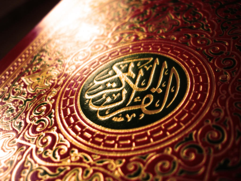 واکنش علمای شیعه و سنی به درخواست حذف تعدادی از آیات قرآن