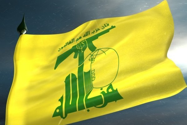 ورود هیأت حزب الله لبنان به مسکو