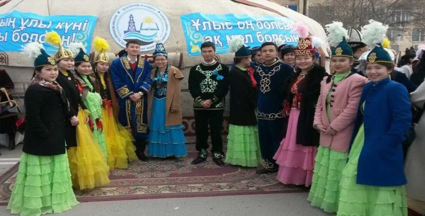 نوروز، عید و جشن، متبرک و ملی در قزاقستان