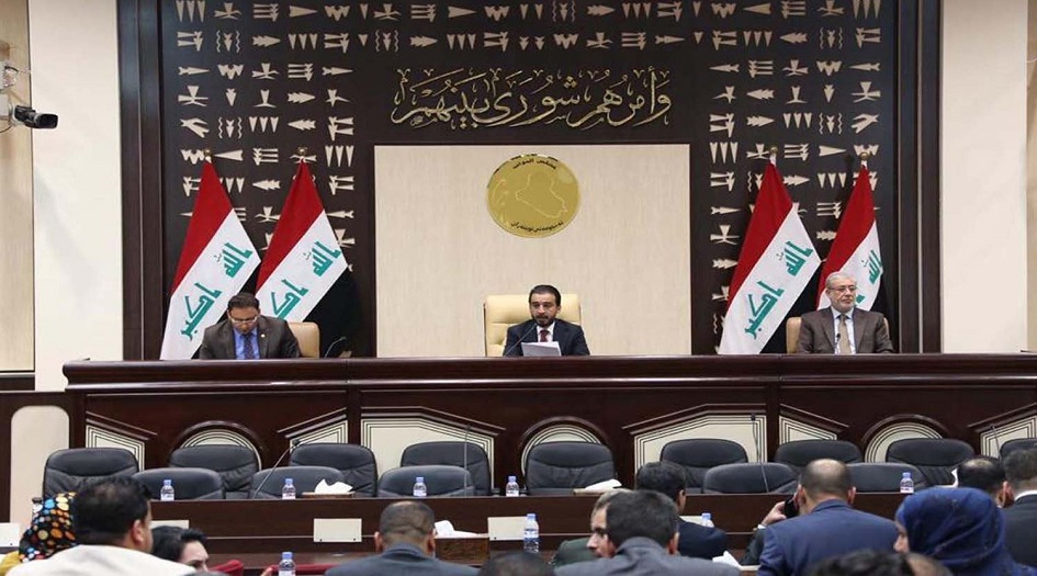 العراق... نائب يكشف عن تحديد موعد التصويت على الموازنة