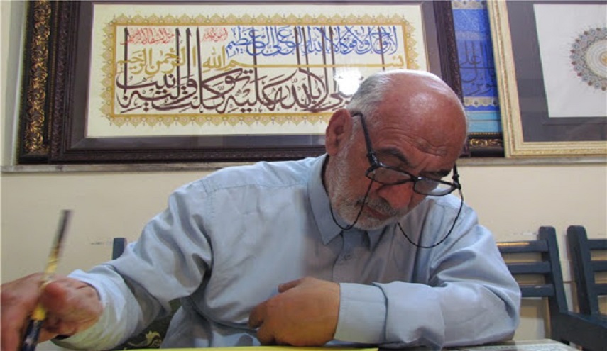 كتابة أكبر مصحف ورقي بخطّ النسخ في مدينة "شيراز" الإيرانية