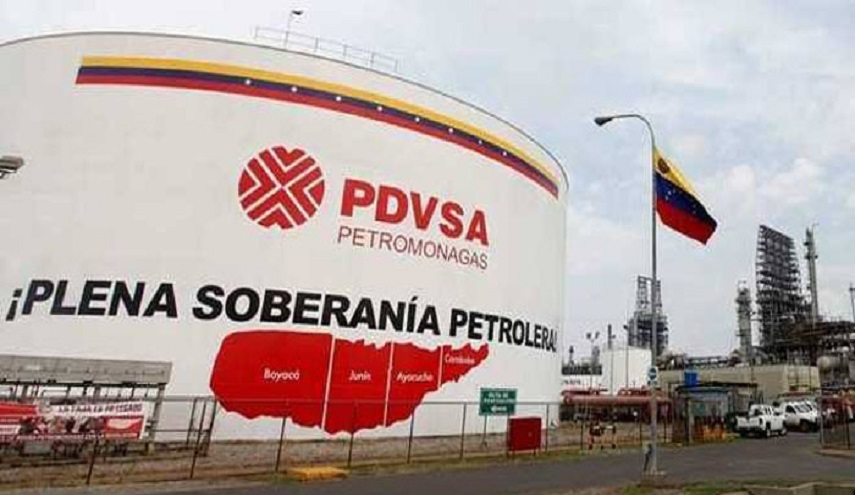 فنزويلا تعلن تعرض منشأة "PDVSA" للغاز لهجوم إرهابي وتوقف الإنتاج