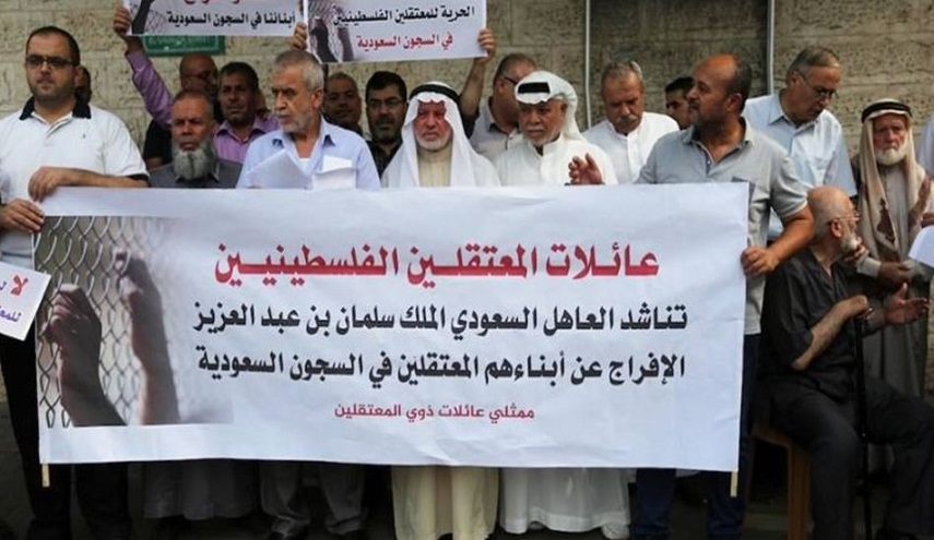 150 الف فلسطيني يطالبون بإنقاذهم من الموت البطيء في السعودية