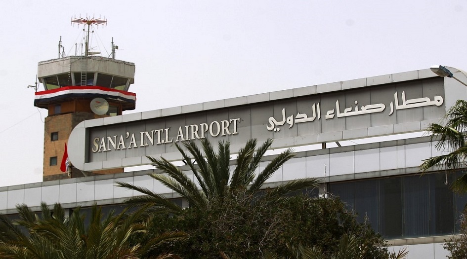 اليمن... الكشف عن حجم الخسائر جراء استهداف العدوان لمطار صنعاء