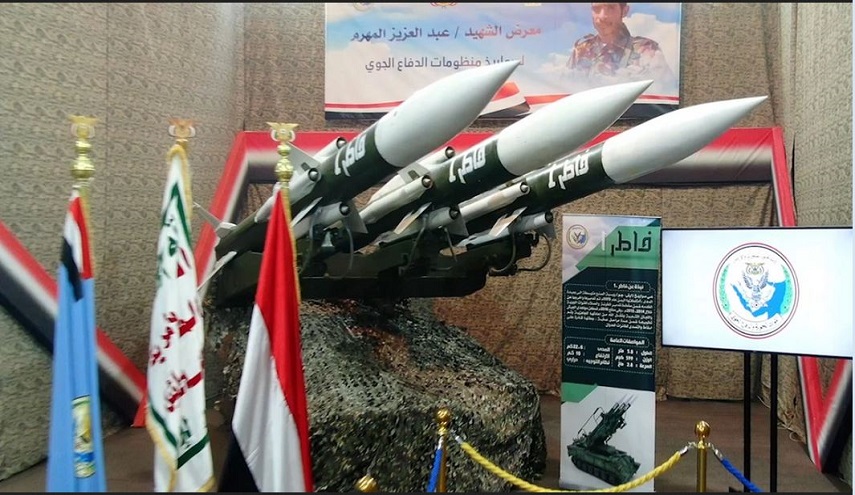 اليمن يعلن قريبا عن منظومات صاروخية جديدة
