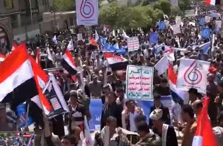 راهپیمایی ده‌ها هزار یمنی و تأکید بر ایستادگی در برابر متجاوزان