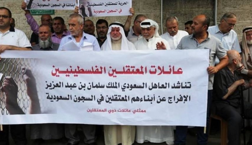 حملة للمطالبة بالإفراج عن معتقلي الأردن وفلسطين بالسعودية