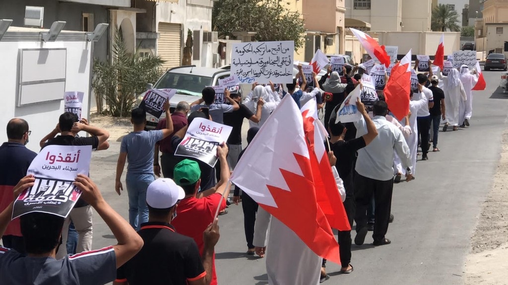 بالصور...تظاهرات في مختلف المناطق البحرينية في “جمعة غضب الاسرى”